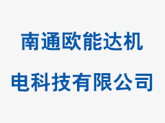別再瞎選了，鹽霧試驗箱就認這些老牌子